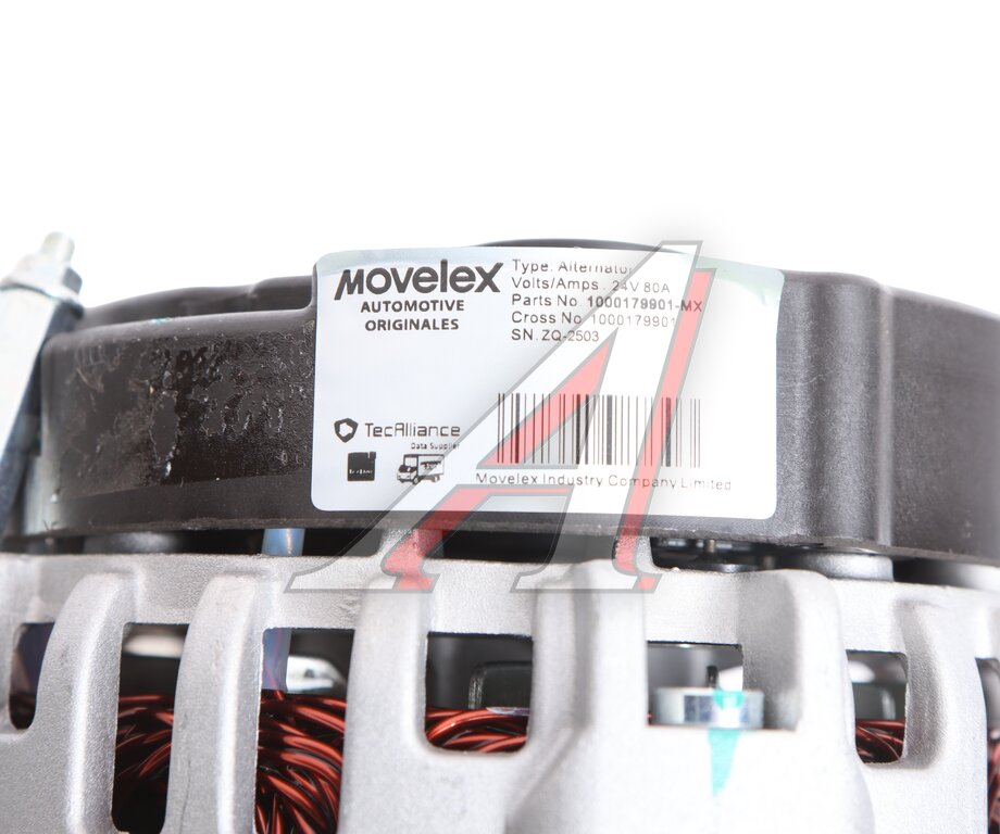 ALTERNATOR SHACMAN MOVELEX