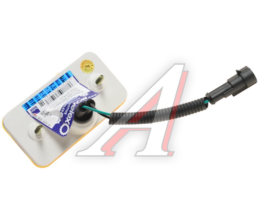 Side marker light SITRAK HOWO MOVELEX
