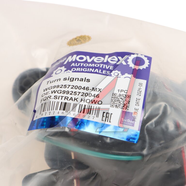 right cab roof marker light  SITRAK HOWO  MOVELEX