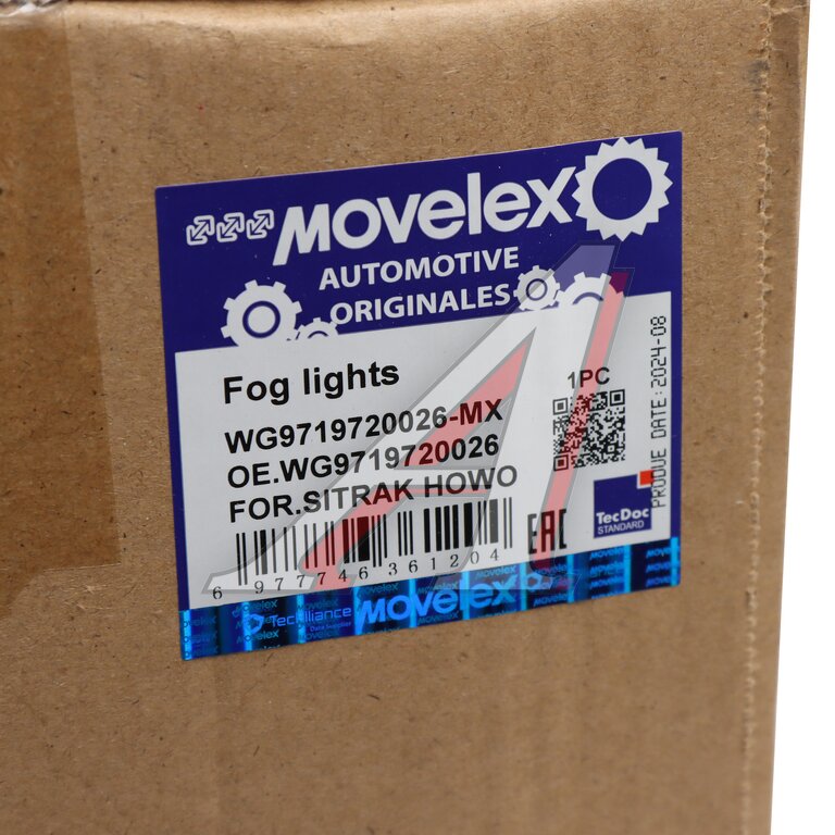 Right fog light MOVELEX SITRAK HOWO
