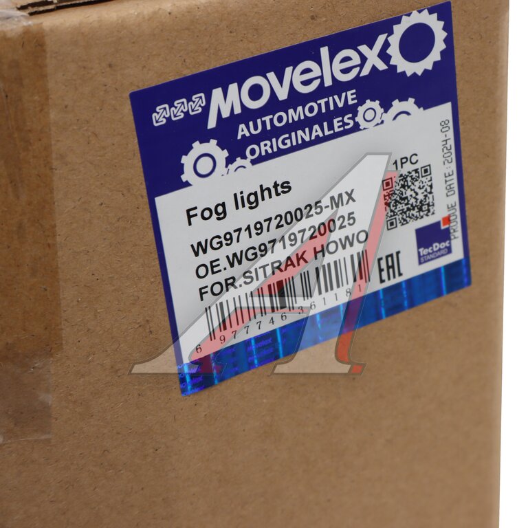 Left fog light  SITRAK HOWO MOVELEX