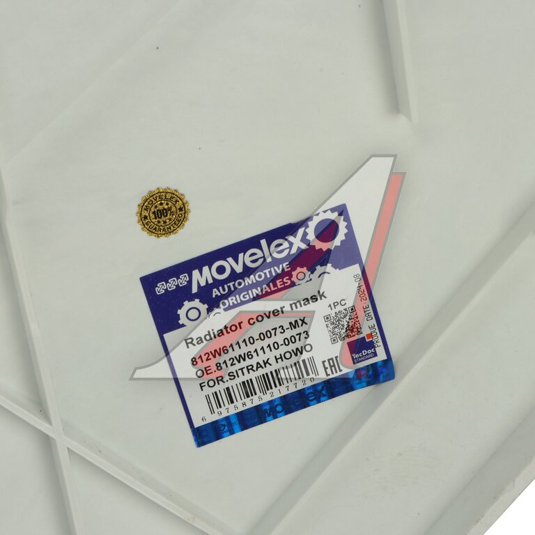 Radiator lining  (for painting) SITRAK HOWO T5G MOVELEX