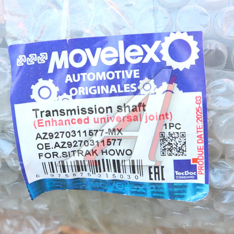 Main propeller shaft SITRAK HOWO MOVELEX
