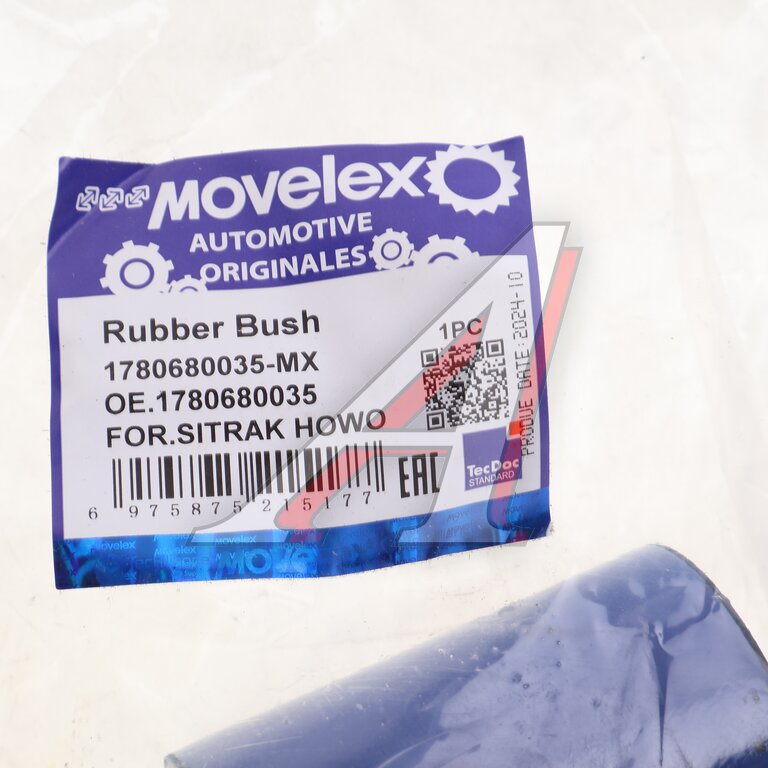 Rear stabilizer bushing (silent block)SITRAK HOWO  MOVELEX