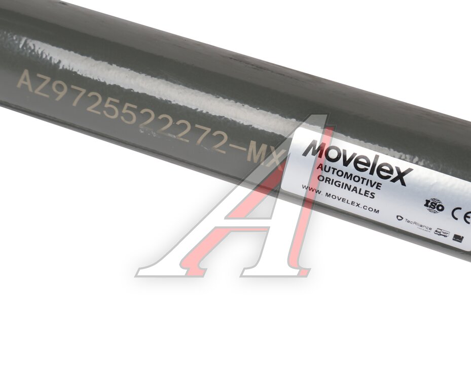 V-shaped reactive thrust SITRAK HOWO MOVELEX
