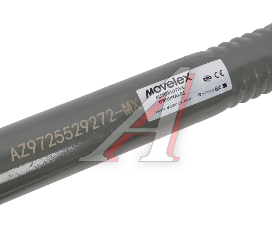 V-shaped reactive thrust SITRAK HOWO MOVELEX