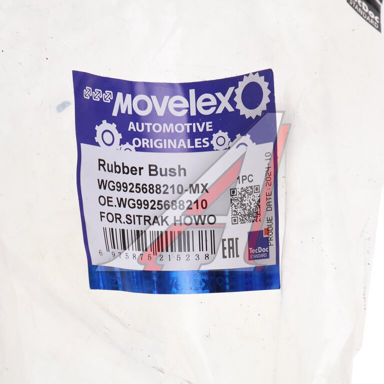 Rear stabilizer bushing SITRAK HOWO MOVELEX