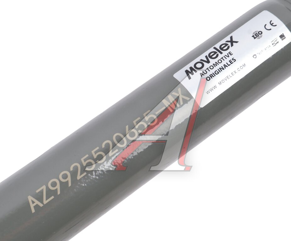 Lower reaction rod SITRAK HOWO MOVELEX
