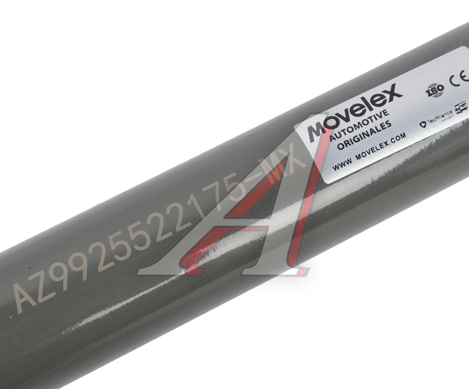 Lower reaction rod SITRAK HOWO MOVELEX