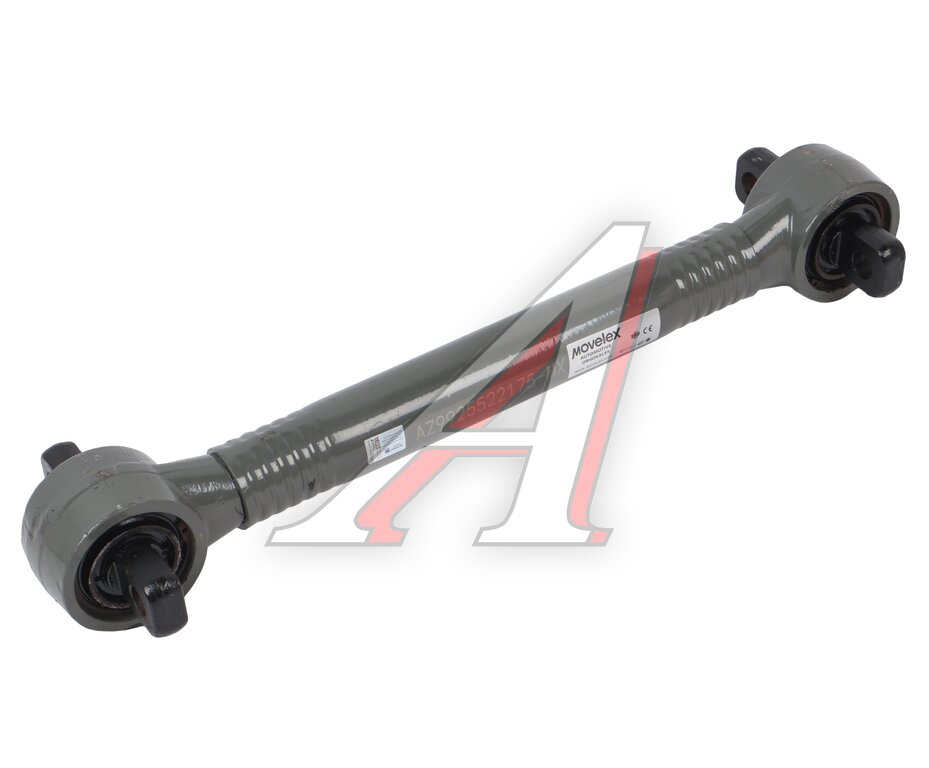 Lower reaction rod SITRAK HOWO MOVELEX