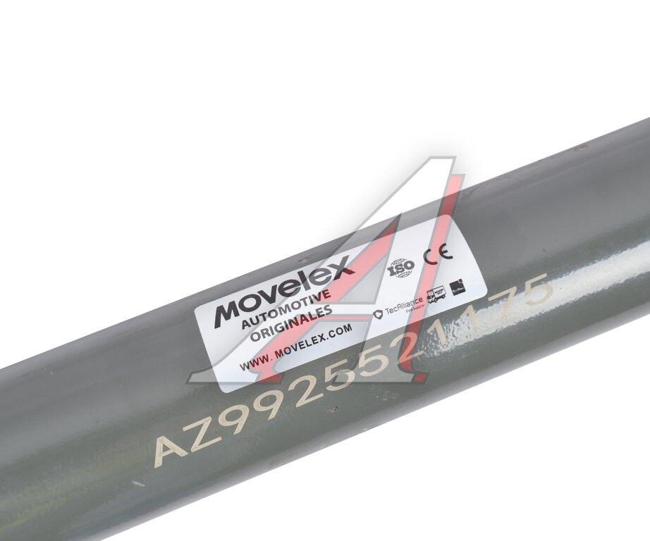 Lower reaction rod SITRAK HOWO MOVELEX