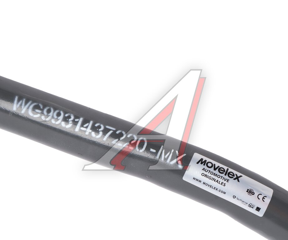 Steering rod longitudinal  SITRAK HOWO T5G SITRAK C7H MOVELEX