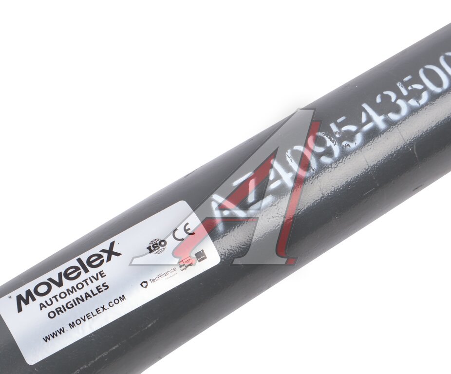 Transverse Steering Rod Assembled (VGD95 Axle) SITRAK HOWO MOVELEX