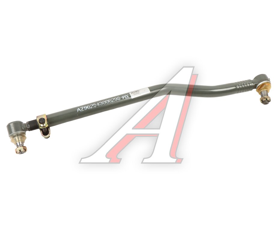 Longitudinal steering rod (6x4) SITRAK HOWO MOVELEX