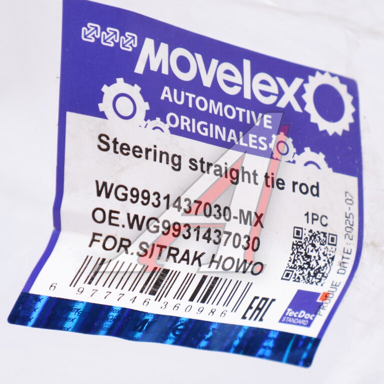 Longitudinal steering rod (8x4) SITRAK HOWO MOVELEX