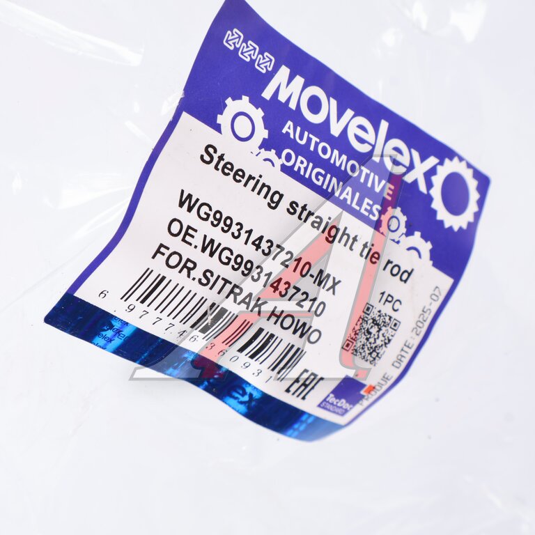 Longitudinal steering rod SITRAK HOWO MOVELEX