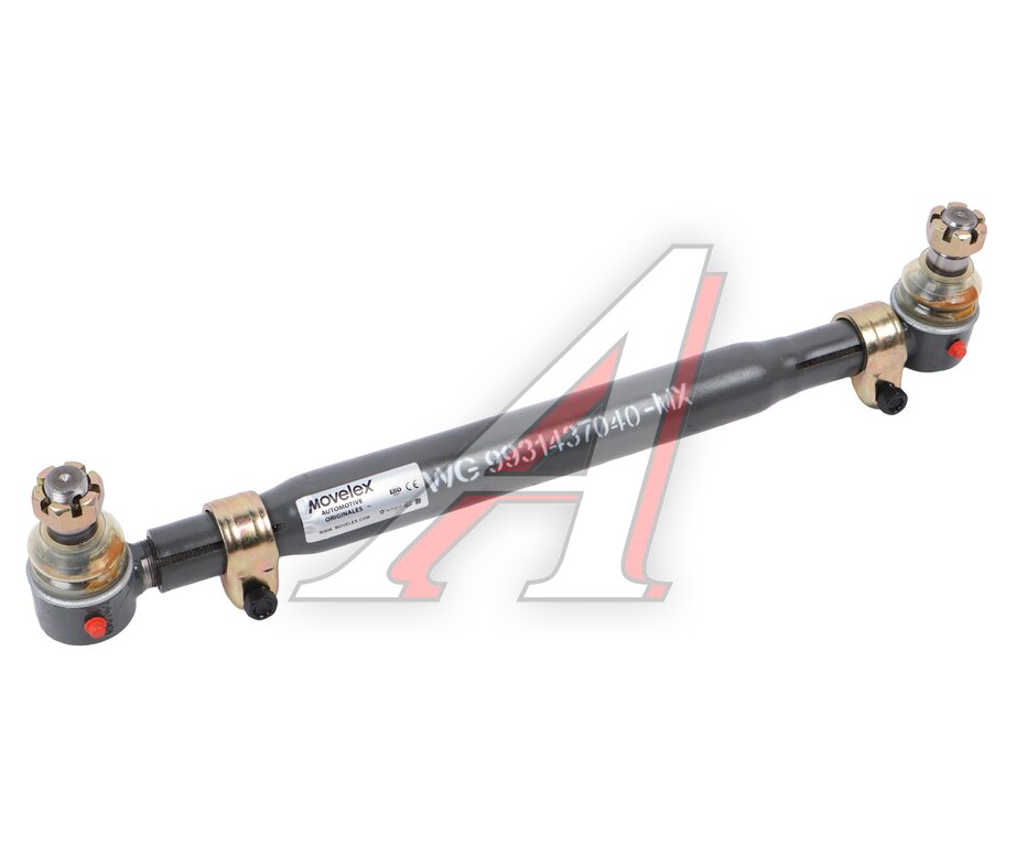 Longitudinal steering rod of the second axle L=600 SITRAK HOWO MOVELEX