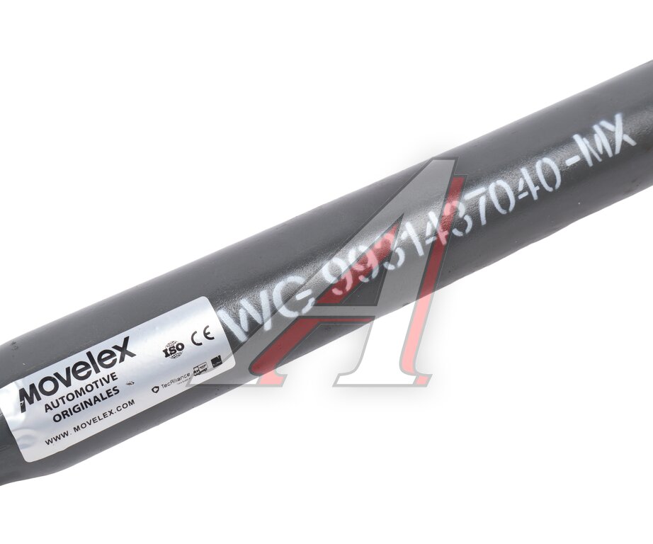 Longitudinal steering rod of the second axle L=600 SITRAK HOWO MOVELEX