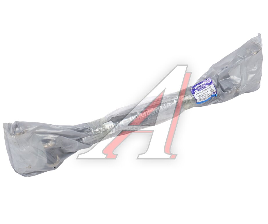 Longitudinal steering rod of the second axle L=600 SITRAK HOWO MOVELEX