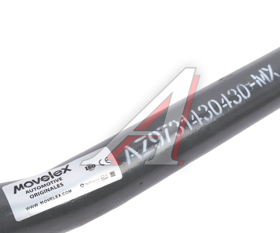 Steering rod longitudinal middle (8x4) SITRAK HOWO  MOVELEX