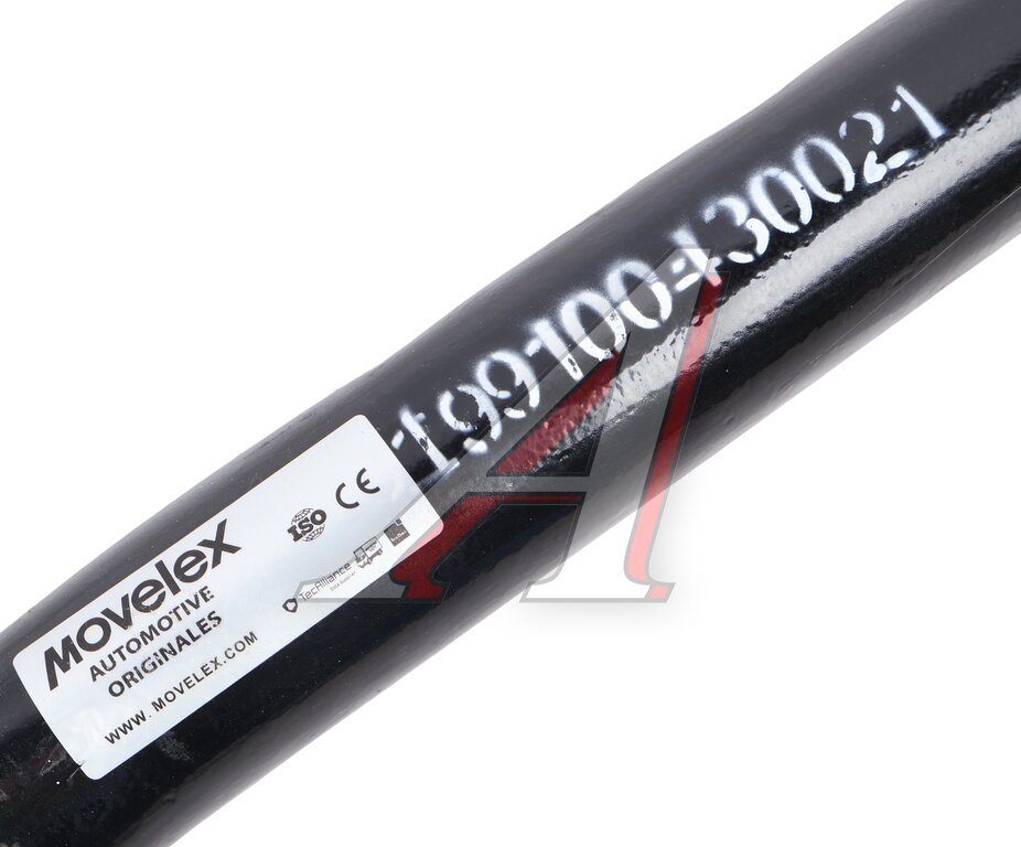 Transverse Steering Rod (6x6) SITRAK HOWO MOVELEX