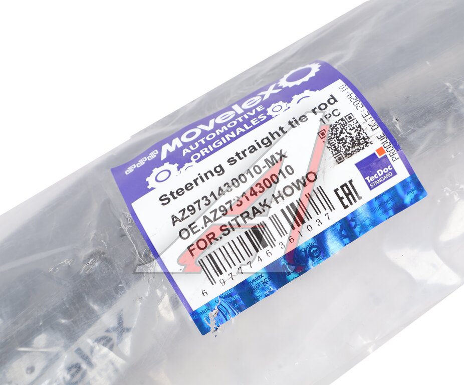 Longitudinal lower steering rod (6x4/8x4) SITRAK HOWO MOVELEX