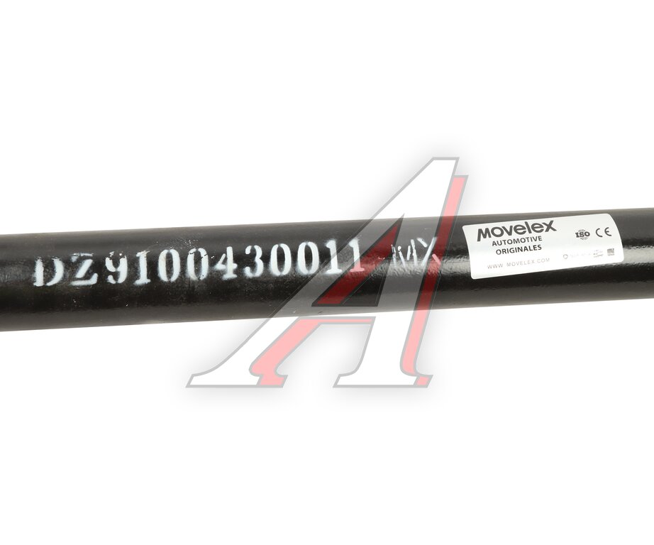 Longitudinal steering rod Shacman Shaanxi Movelex