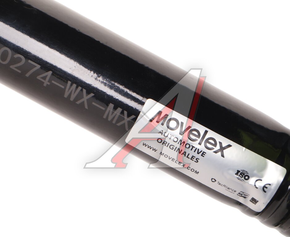 Rear Upper Axle Reactive Rod Shacman Shaanxi MOVELEX