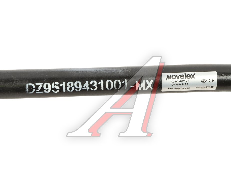 Longitudinal steering rod Shacman Shaanxi X3000 MOVELEX