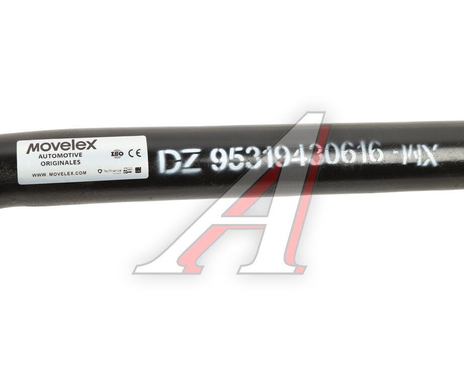 Longitudinal steering rod SHACMAN SHAANXI MOVELEX