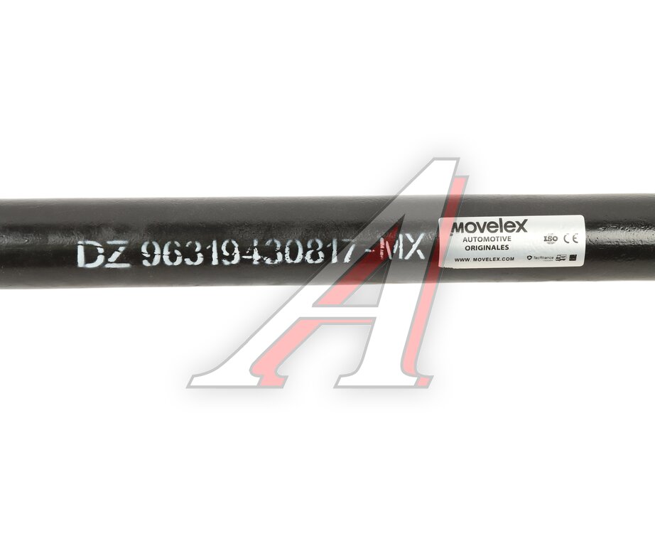 Longitudinal steering rod  SHACMAN SHAANXI X3000 MOVELEX