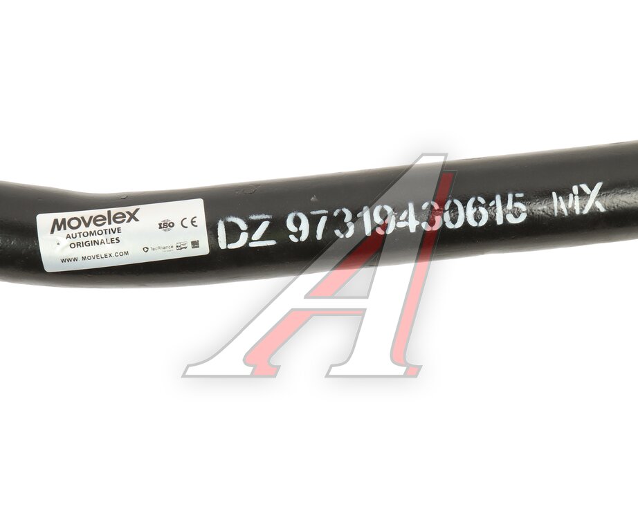 Longitudinal steering rod SHACMAN SHAANXI X3000 MOVELEX