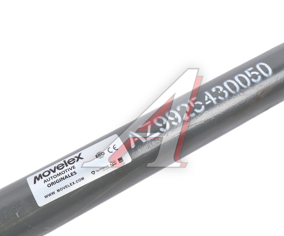 Longitudinal steering rod (8x4) SITRAK HOWO  MOVELEX