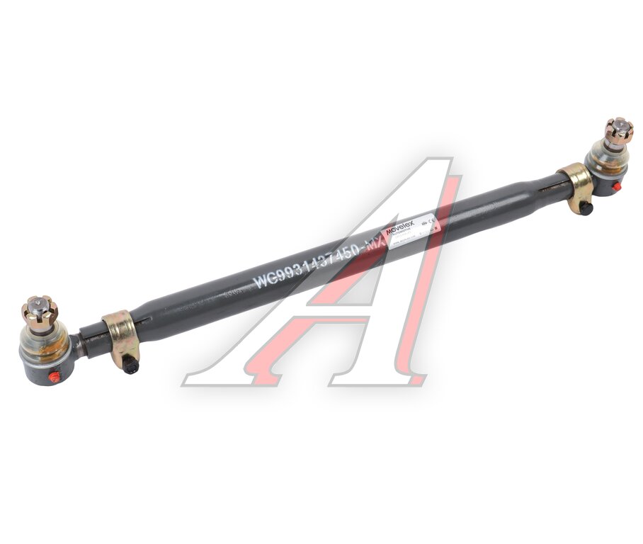 Steering rod longitudinal SITRAK HOWO T5G SITRAK C7H MOVELEX