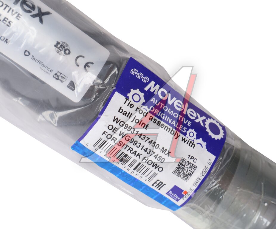 Steering rod longitudinal SITRAK HOWO T5G SITRAK C7H MOVELEX