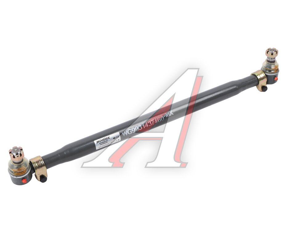 Steering rod longitudinal SITRAK HOWO T5G SITRAK C7H MOVELEX