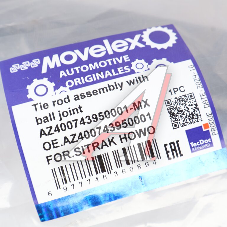Transverse Steering Rod SITRAK HOWO MOVELEX