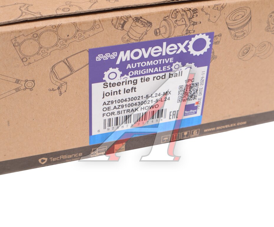 Left tie rod end D24 SITRAK HOWO MOVELEX