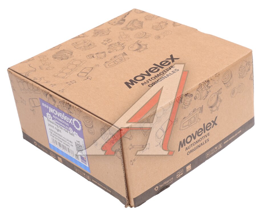 Right tie rod end D24 SITRAK HOWO MOVELEX