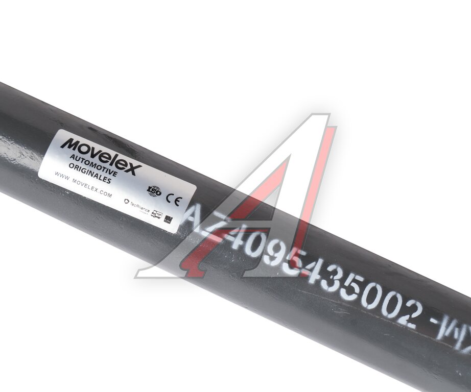 Transverse Steering Rod SITRAK C7H MAX MOVELEX