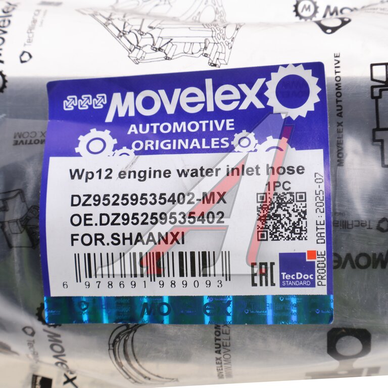 Radiator upper hose  SHACMAN SHAANXI  MOVELEX