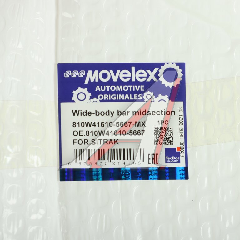 Middle section bumper (metal) (for painting) SITRAK MOVELEX