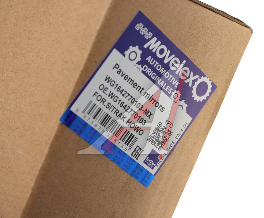 Right curb side mirror SITRAK HOWO MOVELEX