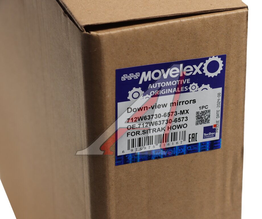 Right curb side mirror SITRAK HOWO MOVELEX