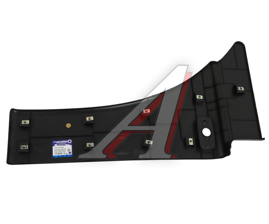 Cabin rear right wing (for painting) SITRAK C7H HOWO MOVELEX