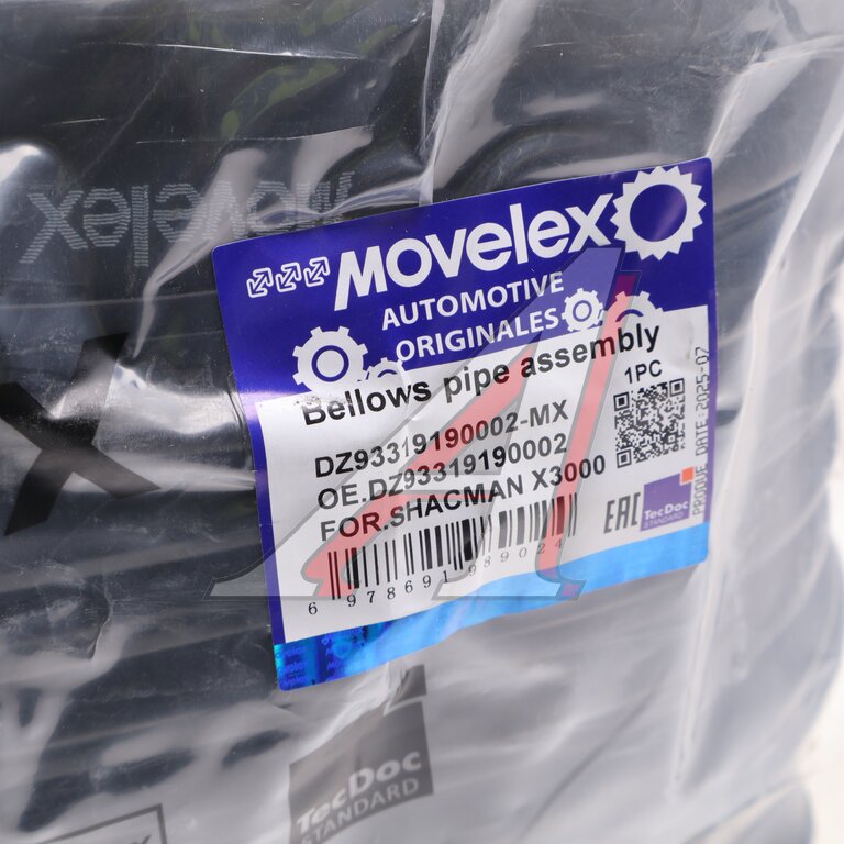 Air intake hose (corrugated) SHACMAN SHAANXI X3000 MOVELEX