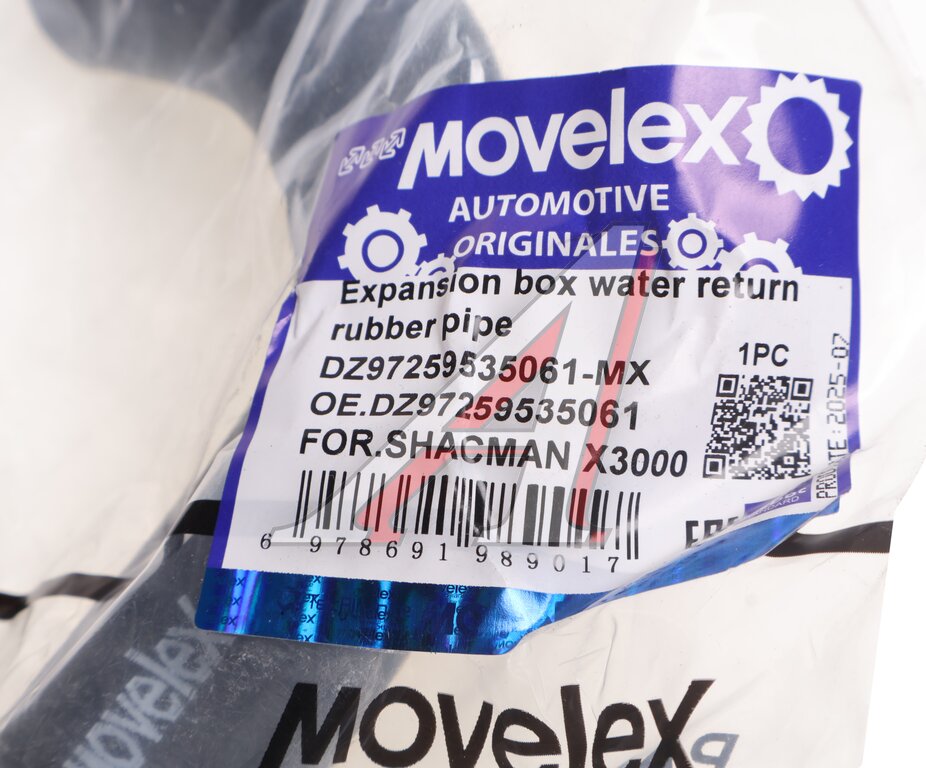 Expansion tank hose SHACMAN SHAANXI X3000 MOVELEX
