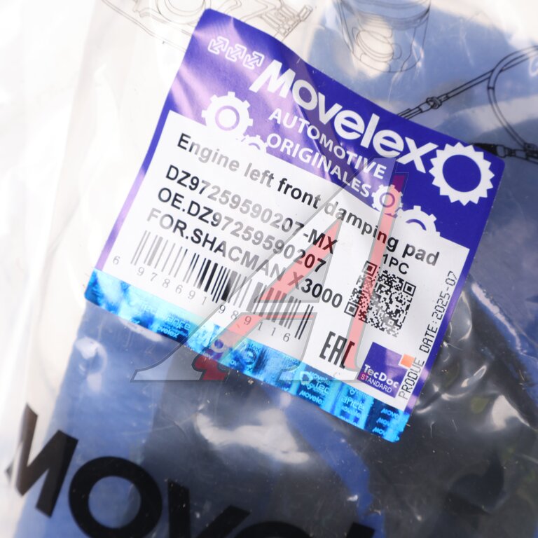 Engine SHACMAN SHAANXI X3000 MOVELEX mount