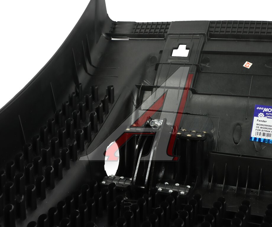 Rear wing SITRAK HOWO MOVELEX