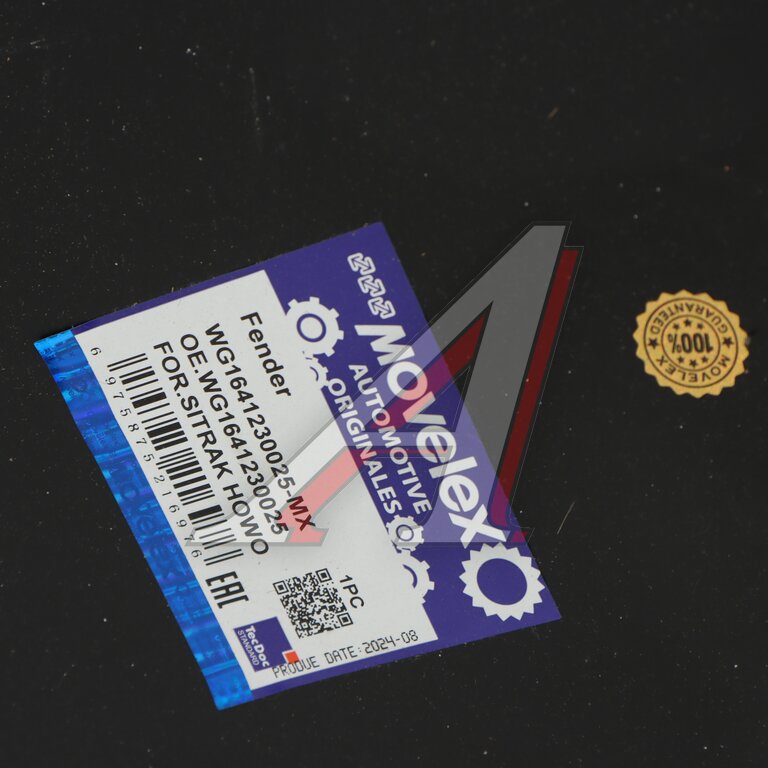 Cabin rear left wing SITRAK HOWO MOVELEX